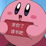 李明桥466头像