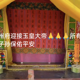 洛克王国154头像