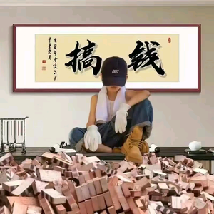 冒牌小冬瓜lisa头像
