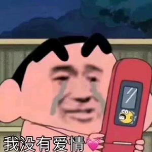 乐天派本尼3O7头像