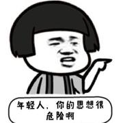 BigDADDY的个人资料头像