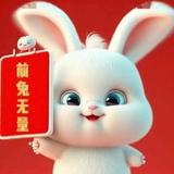 用户7414146983399头像