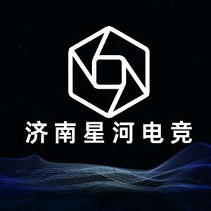 济南星河电竞(不如见一面)头像