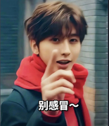 蒜鸟蒜鸟都不泳衣的个人资料头像