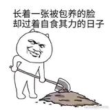 用户7775635982385头像