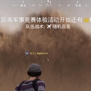 骅彬老爹头像