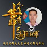 568杂货铺头像