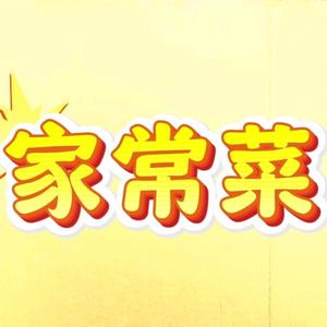 KK美食头像