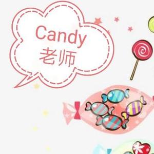 Candy老师s头像