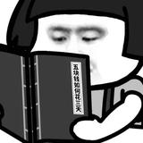 绿帽侠之王头像