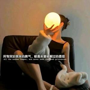 心之所向，素履以往头像