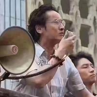 哈立德皮泡头像