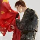 她命里缺金的个人资料头像