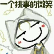 Julyck的个人资料头像