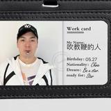 绝不漏判的蜻蜓队长头像
