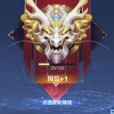橙枝z头像