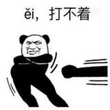 王波270212631头像