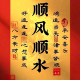 诚信515头像