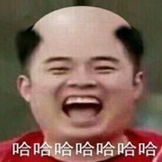 秦诗文小宝贝的个人资料头像