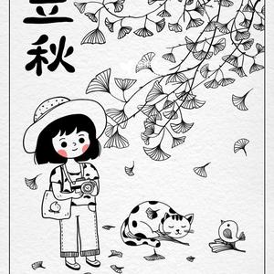 勇往直前北京喵喵头像