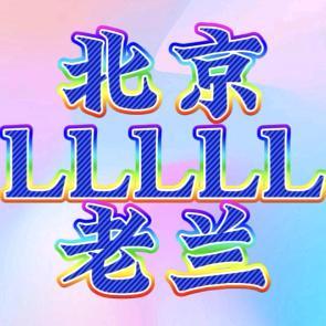 好物分享头像