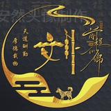 用户848568357431头像