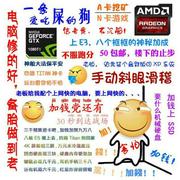 一条爱吃屎的狗的个人资料头像