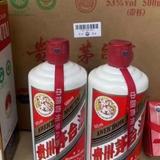 茅台酒搬运工1头像