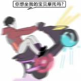 用户4727393359908头像