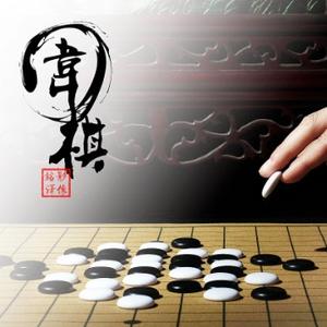 围棋大聪明头像