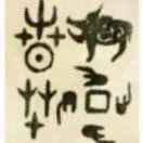 韩思捷的个人资料头像