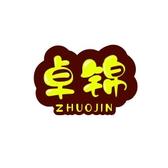 卓锦影视解说头像