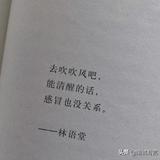 一万号头像