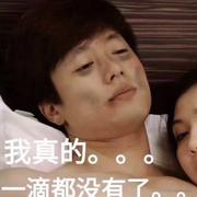 用户null的个人资料头像