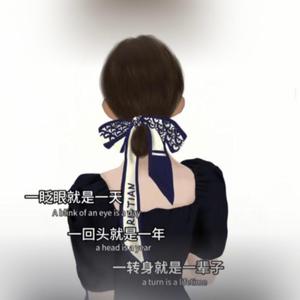 智者德鲁0O6头像