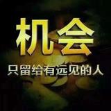 xiao柒头像