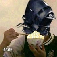 Panzerfaust133头像