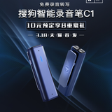 始终有你932头像