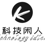 科技閑人头像