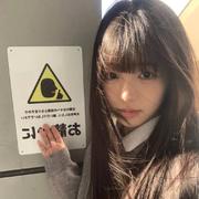 七时的个人资料头像