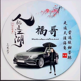 你若不离我永远不弃233159517头像