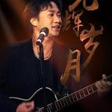 用户1041334674988头像