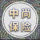倒头老六头像