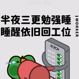 小柒2219头像