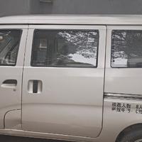 用户9441427017950头像