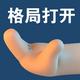 Ezreal丶27239396头像