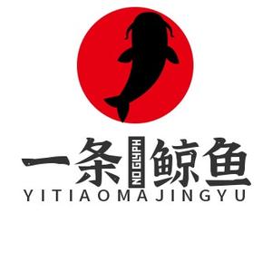 一条尛鲸鱼头像