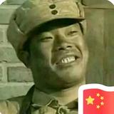 赤焰狂魔莫小贝779头像