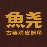 庐大牛官方账号头像