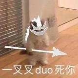 倾城陌路头像